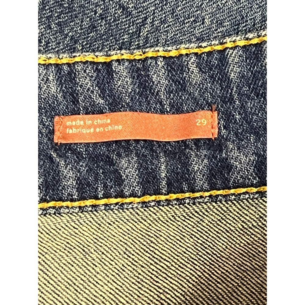 Pilcro and the Letterpress Blue Patchwork Cropped Jeans - Picture 11 of 12